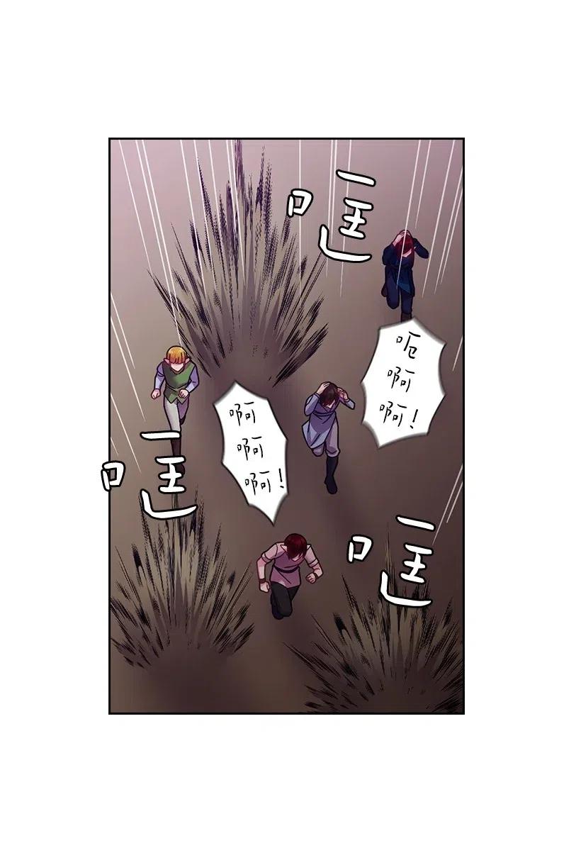 85 好久不见(1/2)-第85话