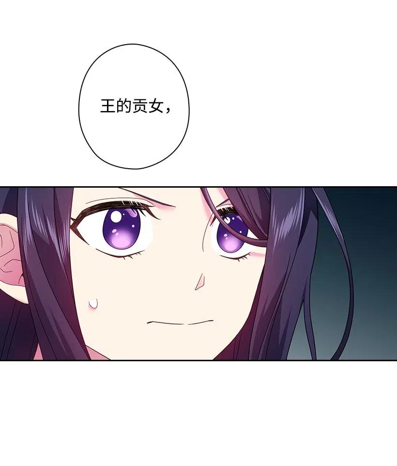85 好久不见(1/2)-第85话
