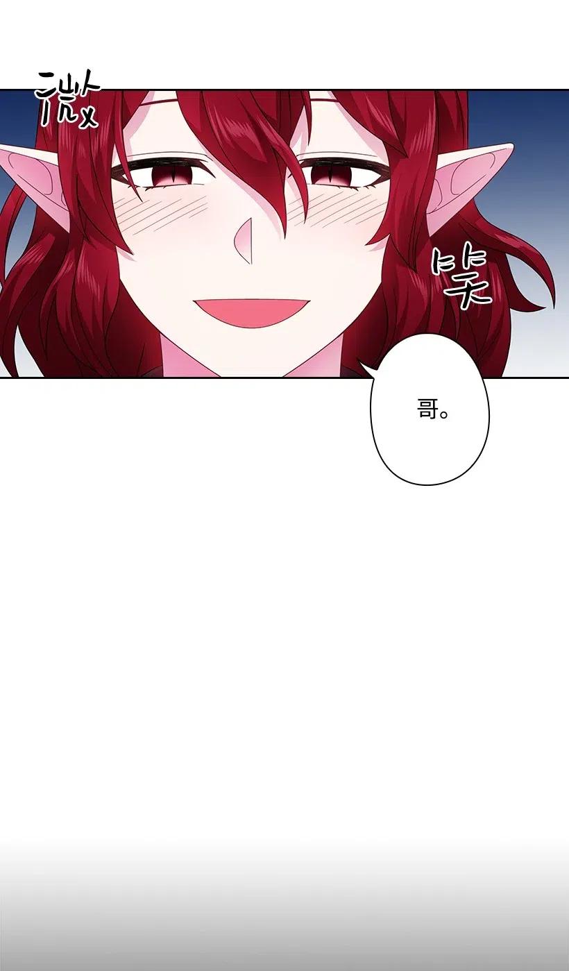 85 好久不见(1/2)-第85话
