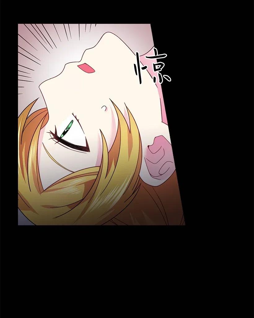 85 好久不见(1/2)-第85话