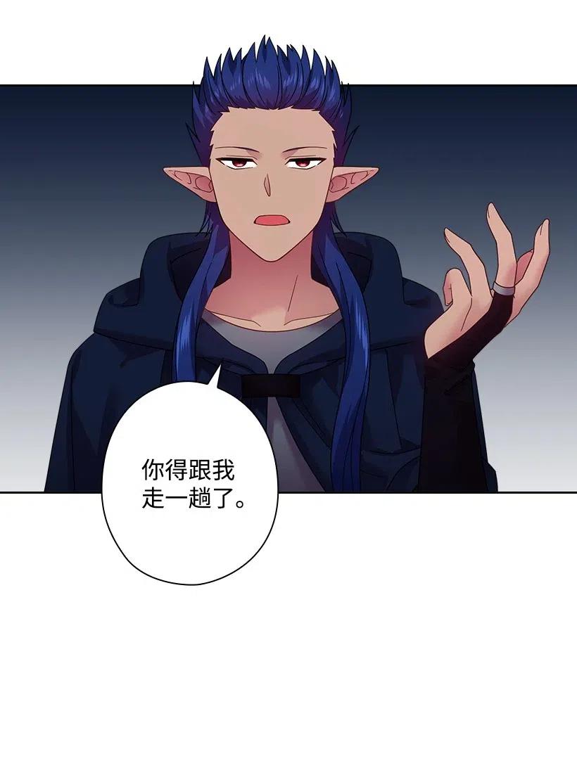 85 好久不见(1/2)-第85话