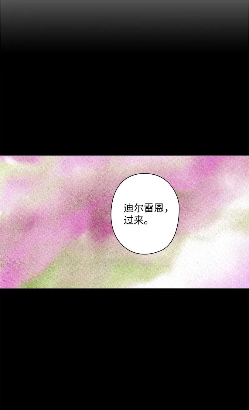 87 背叛与复仇(1/2)-第87话