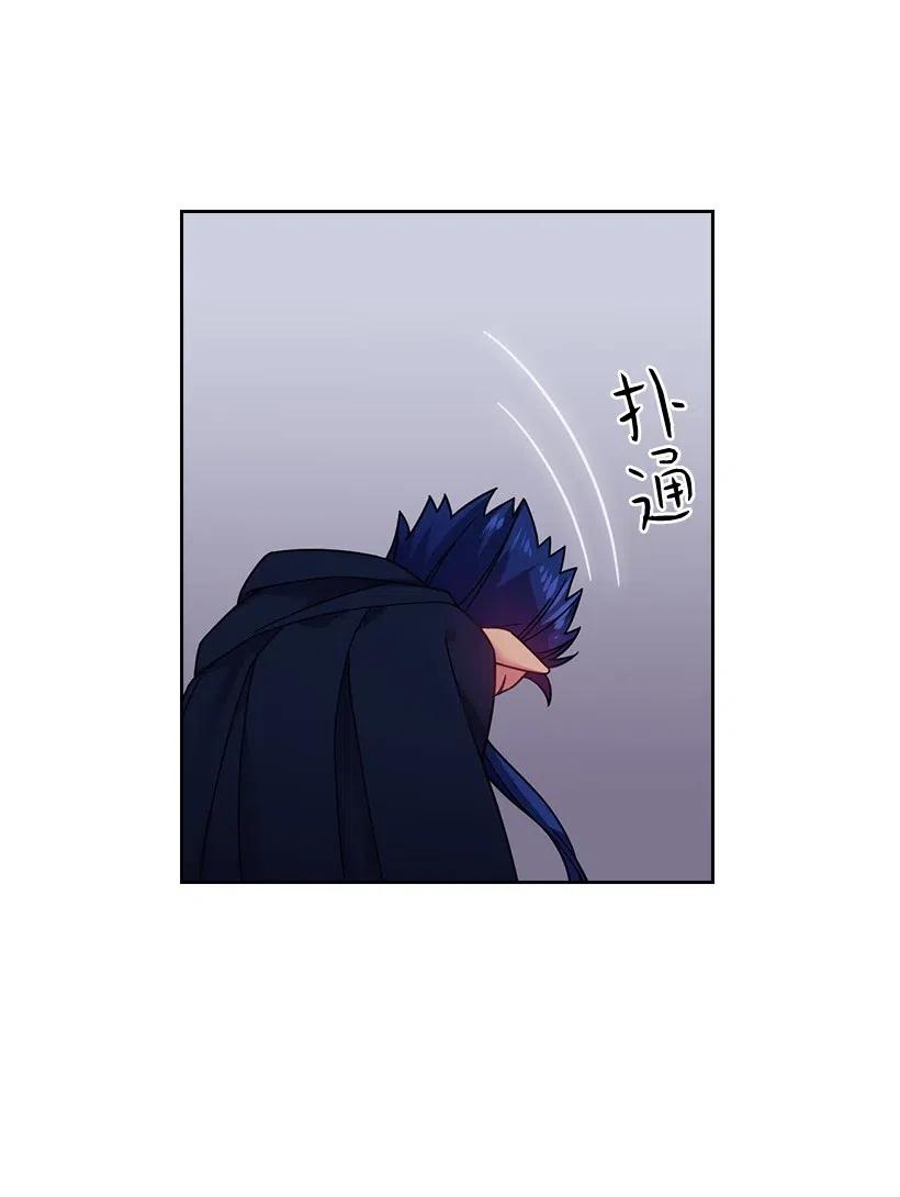 87 背叛与复仇(1/2)-第87话
