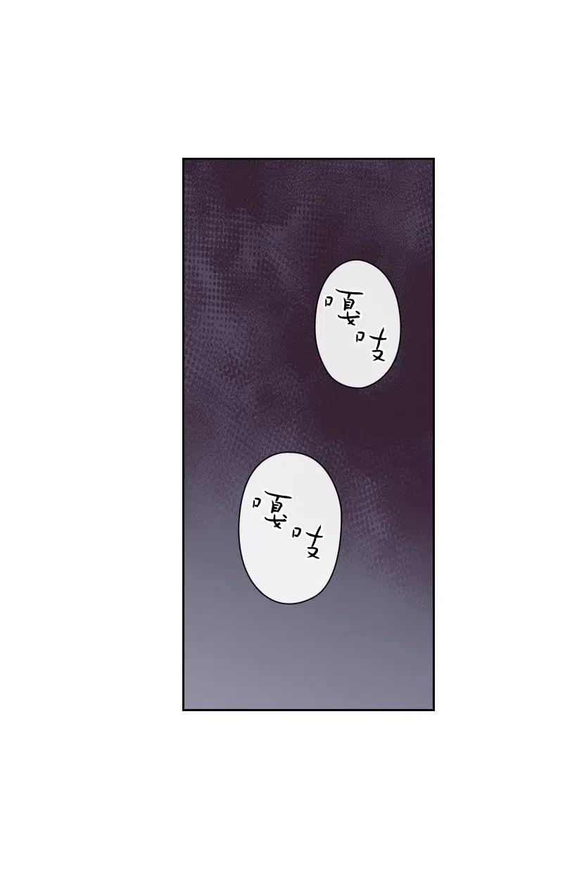 89 王停止了呼吸(1/2)-第89话