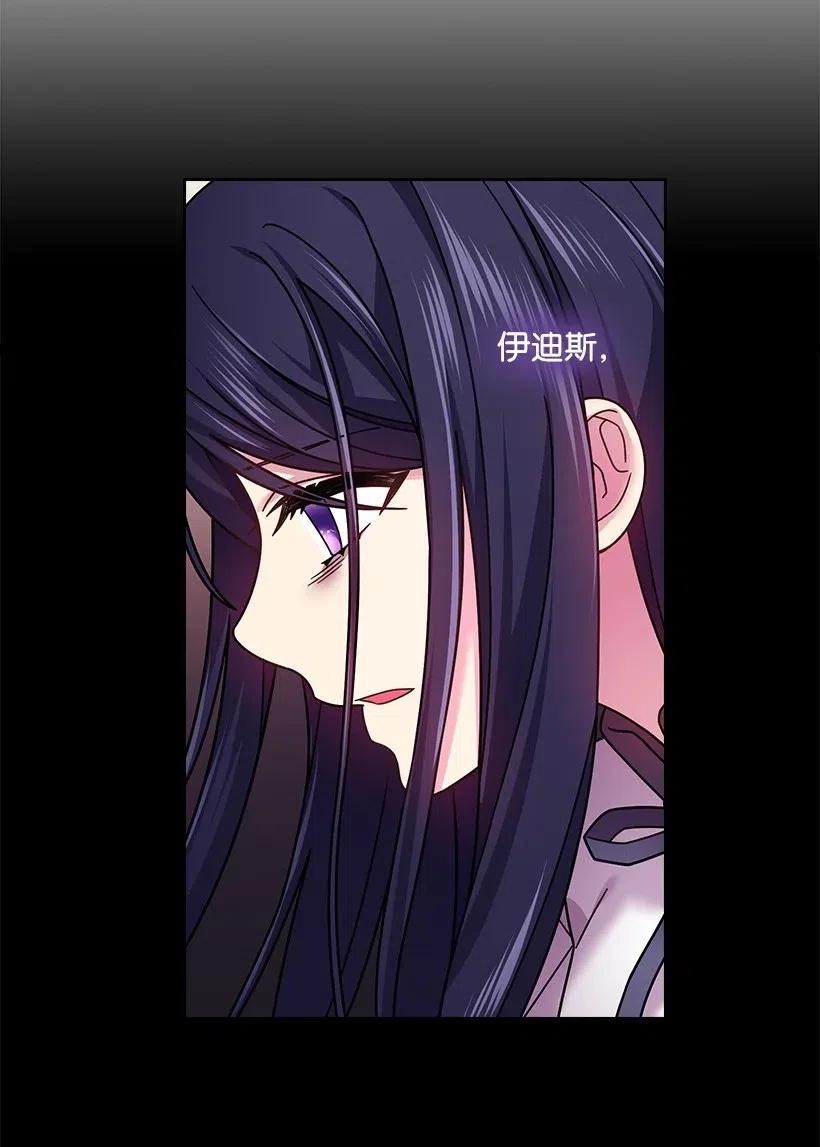 89 王停止了呼吸(1/2)-第89话