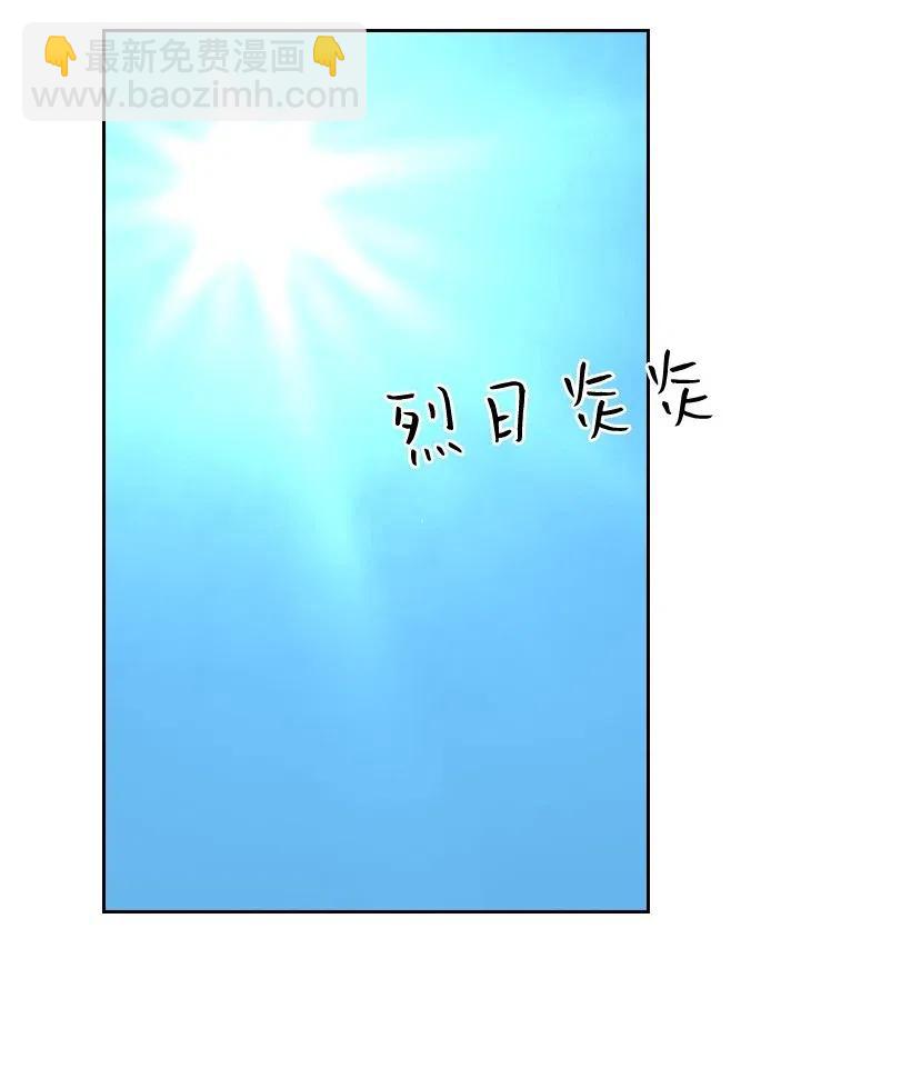 91 紧握的双手(1/2)-第91话