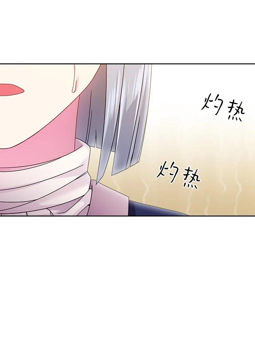 91 紧握的双手(1/2)-第91话