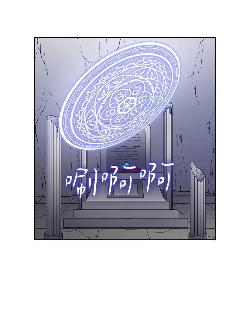91 紧握的双手(1/2)-第91话