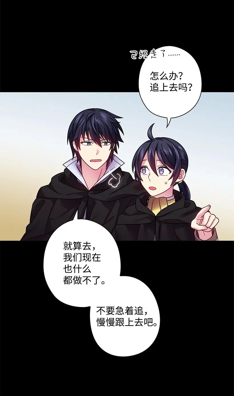 93 姐弟重逢(1/2)-第93话