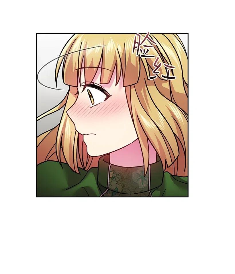 93 姐弟重逢(1/2)-第93话