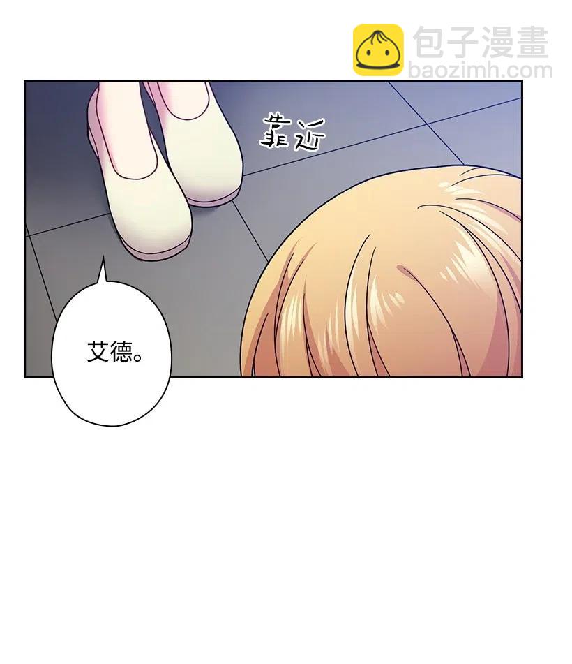 93 姐弟重逢(1/2)-第93话
