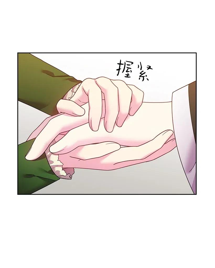 93 姐弟重逢(1/2)-第93话