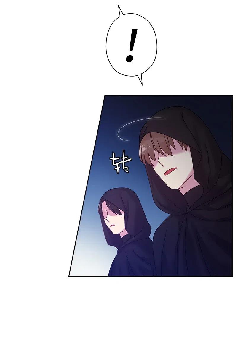 97 皇太子遇袭-第97话