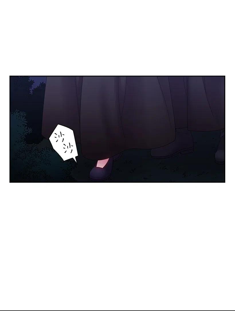 97 皇太子遇袭-第97话