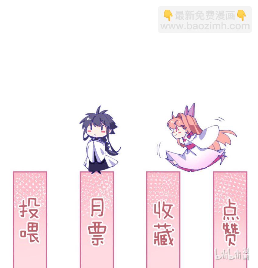 005 对学渣生不如死的惩罚-第5话
