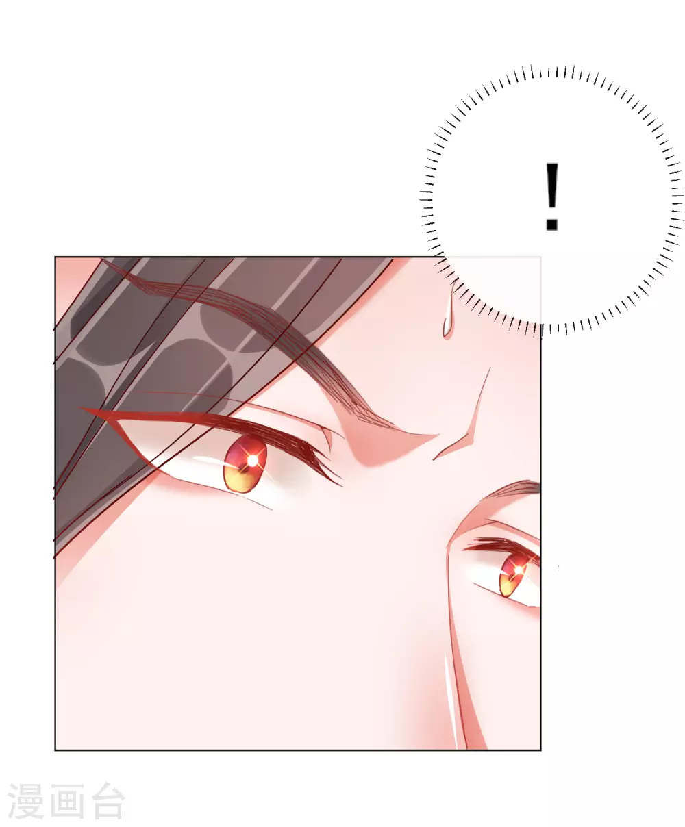 第35话 一年前的真相-第35话