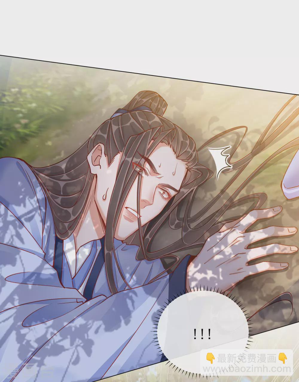 第35话 一年前的真相-第35话