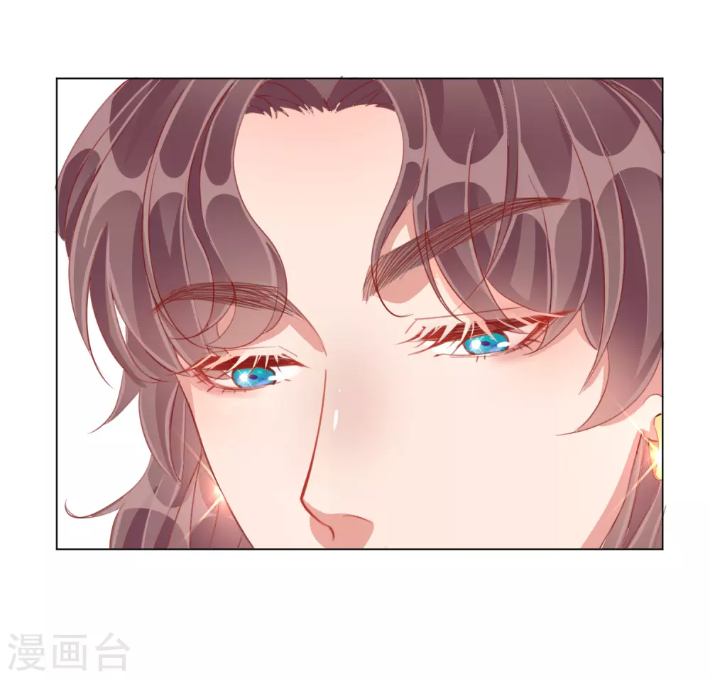 第37话 以身试毒-第37话