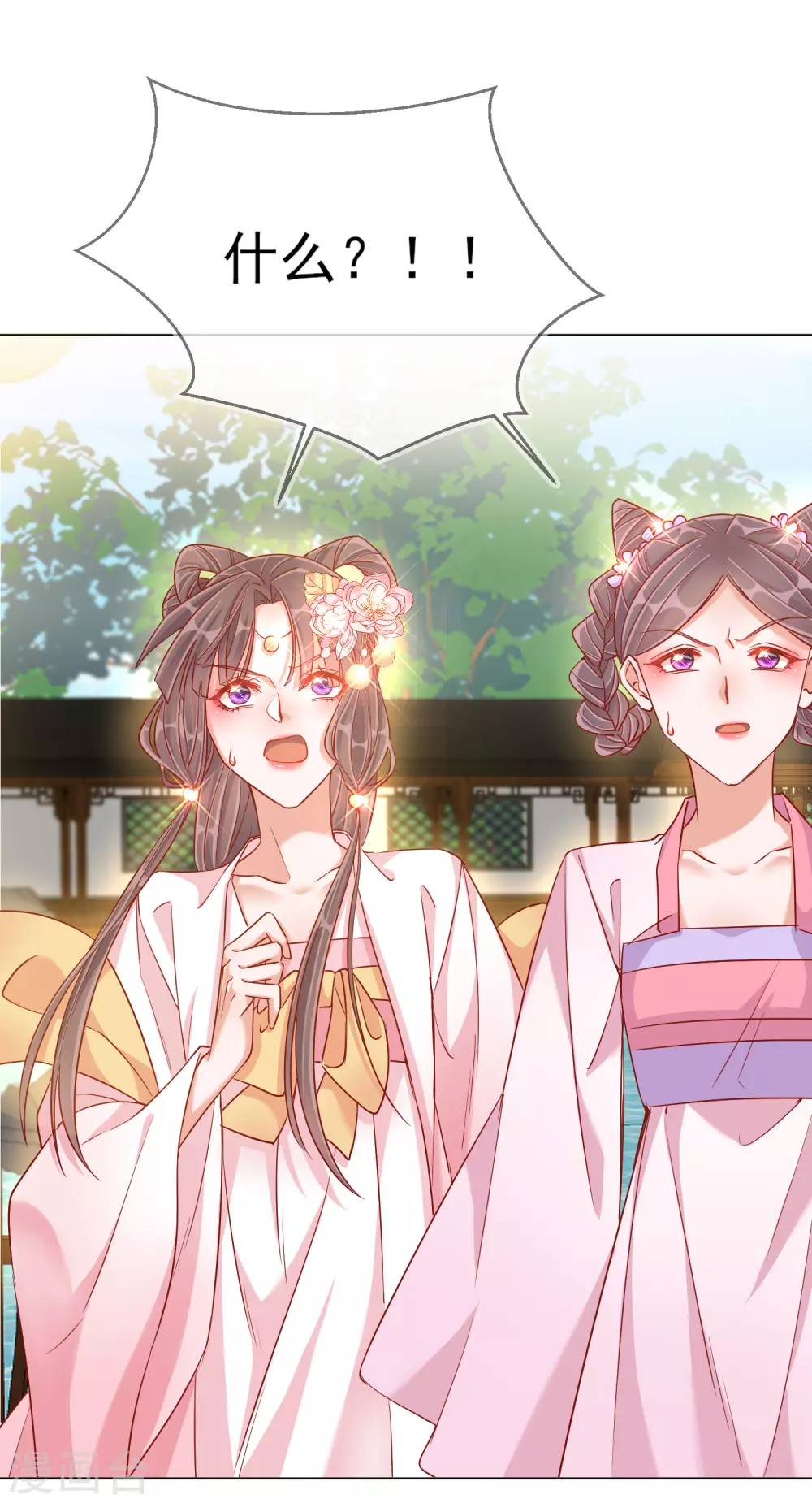 第39话 作茧自缚-第39话