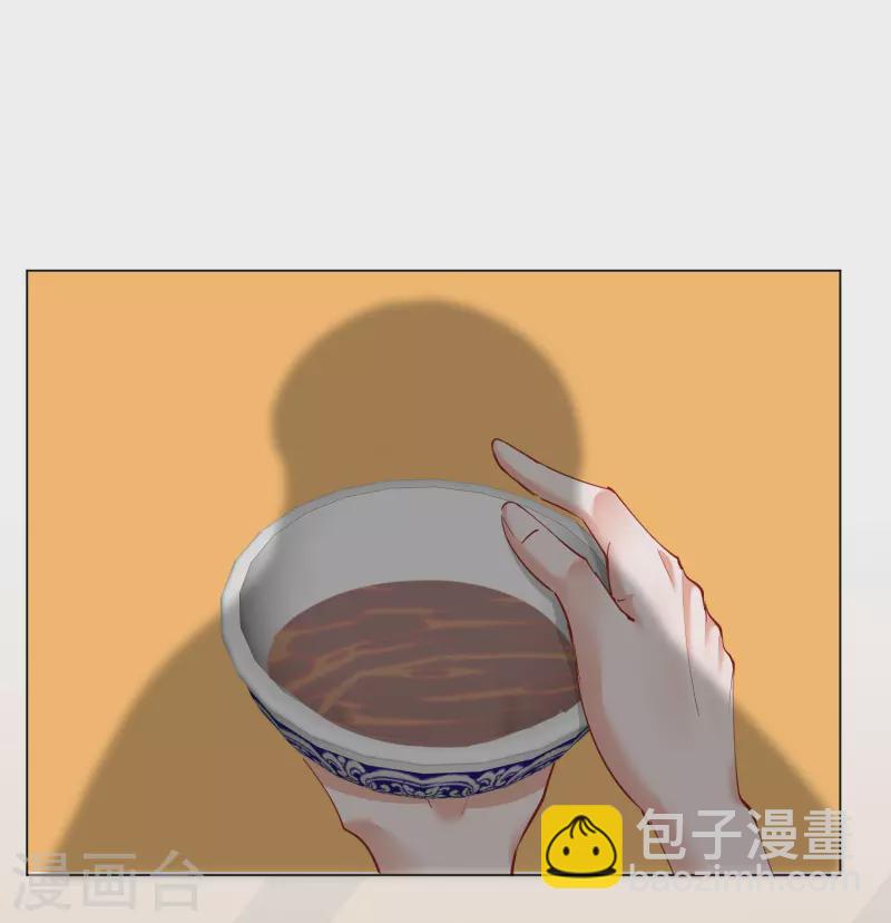 第47话 失踪-第47话