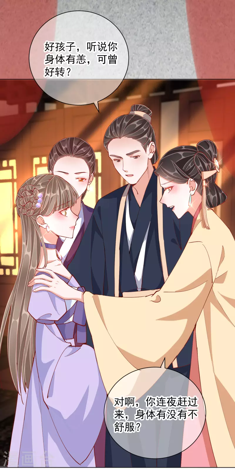 第49话 告诫-第49话