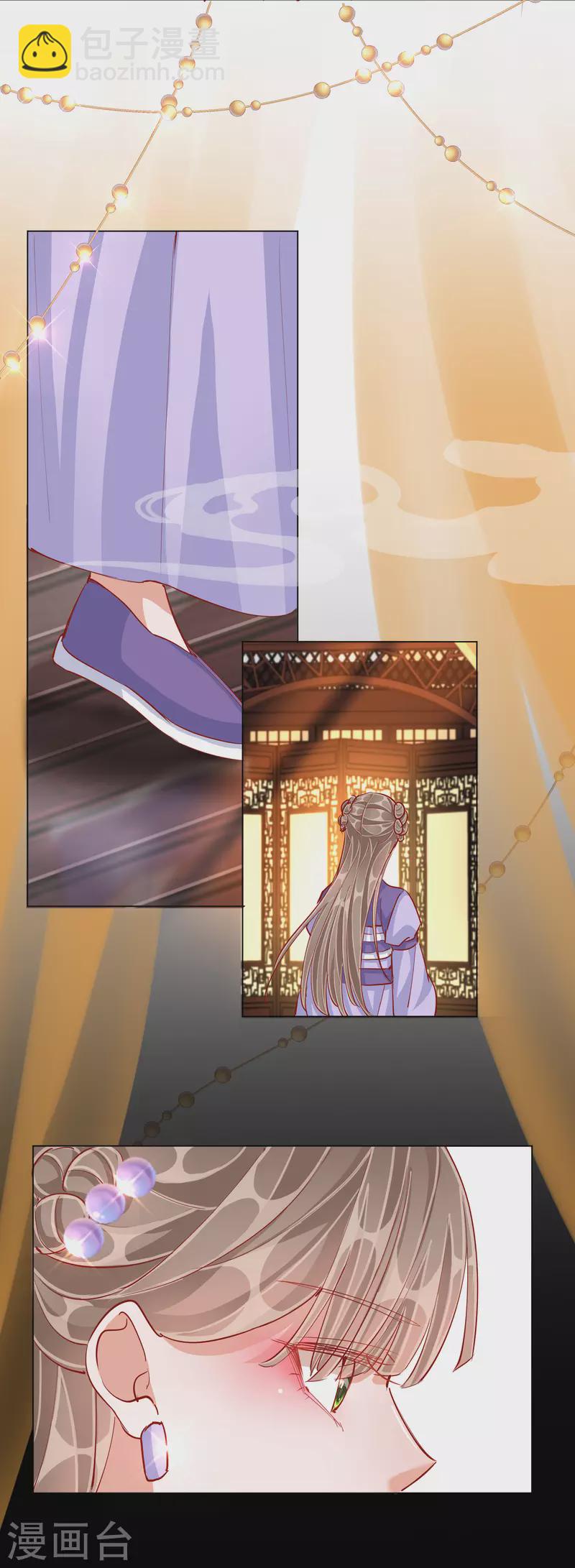第49话 告诫-第49话