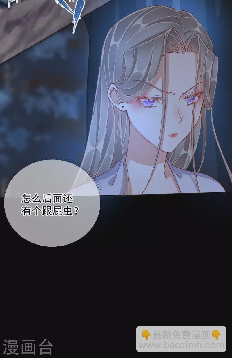 第49话 告诫-第49话