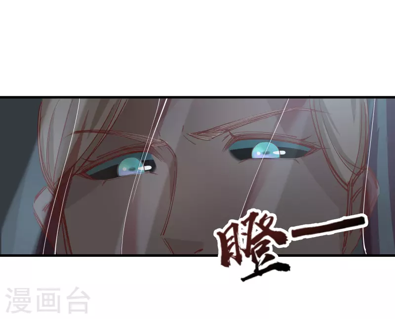 第2季14话 桥边遇险-第65话