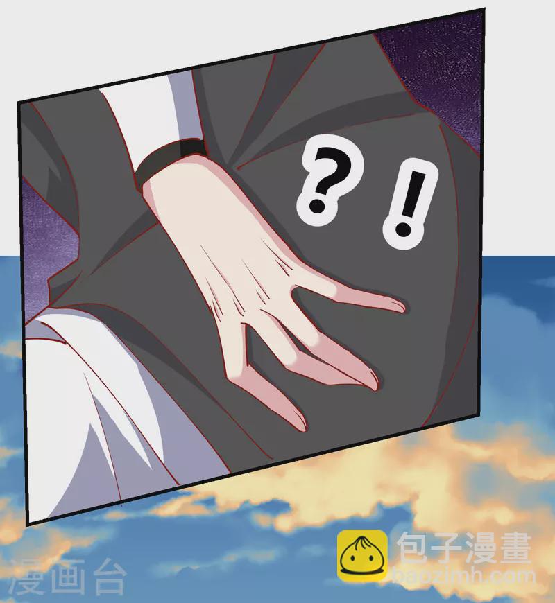 第2季16话 生死一念-第67话