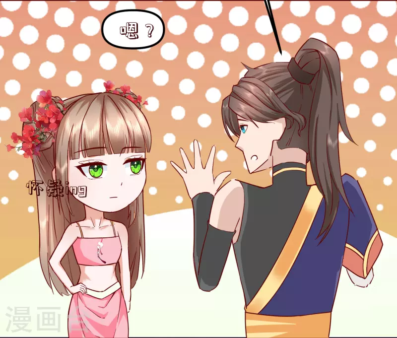 第2季34话 新的旅程-第85话