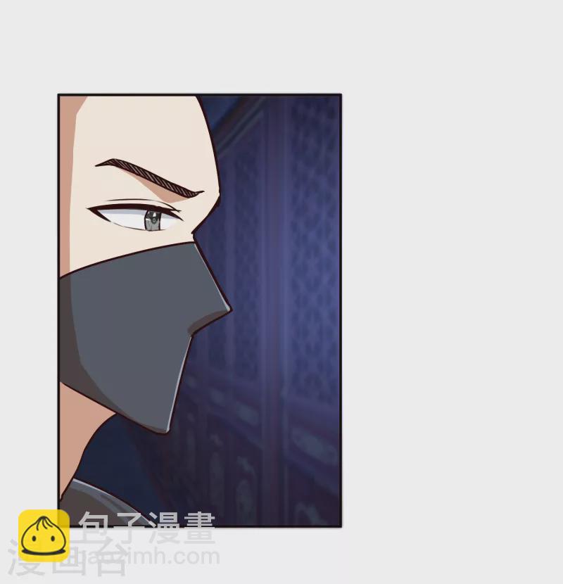 第2季38话 肃清反叛者！-第89话