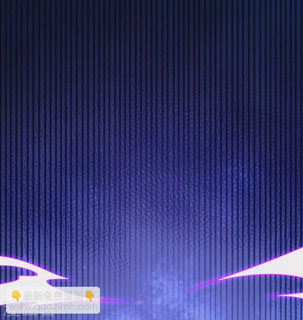 🍘王妃的修仙指南 第103话 师父竟是大帅哥！ 第3页