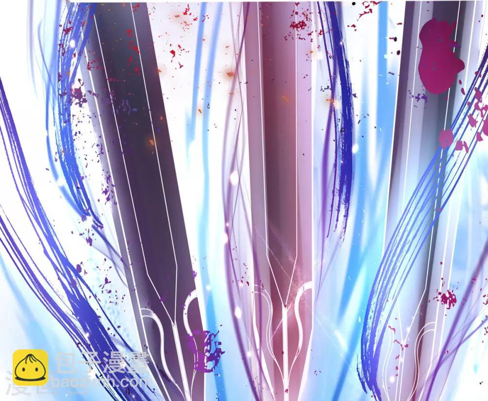 🍘王妃的修仙指南 第9话 两全其美之法 第19页