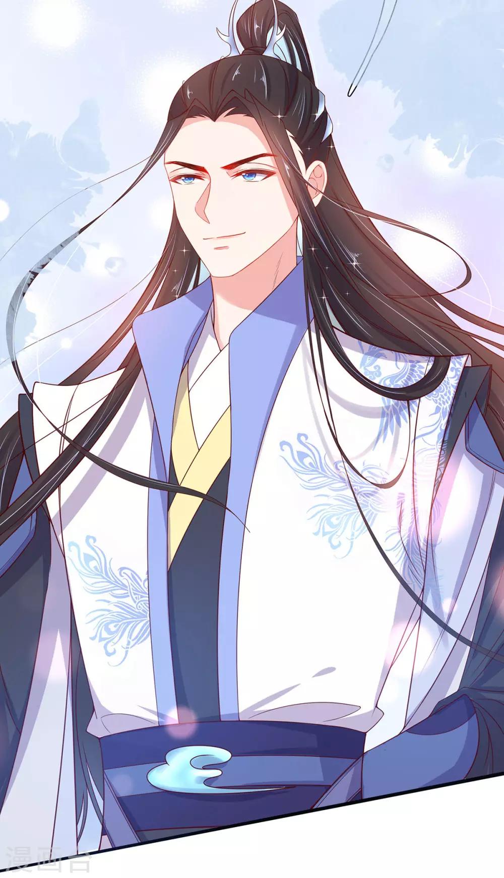 🍘王妃的修仙指南 第11话 一支穿云箭 第36页