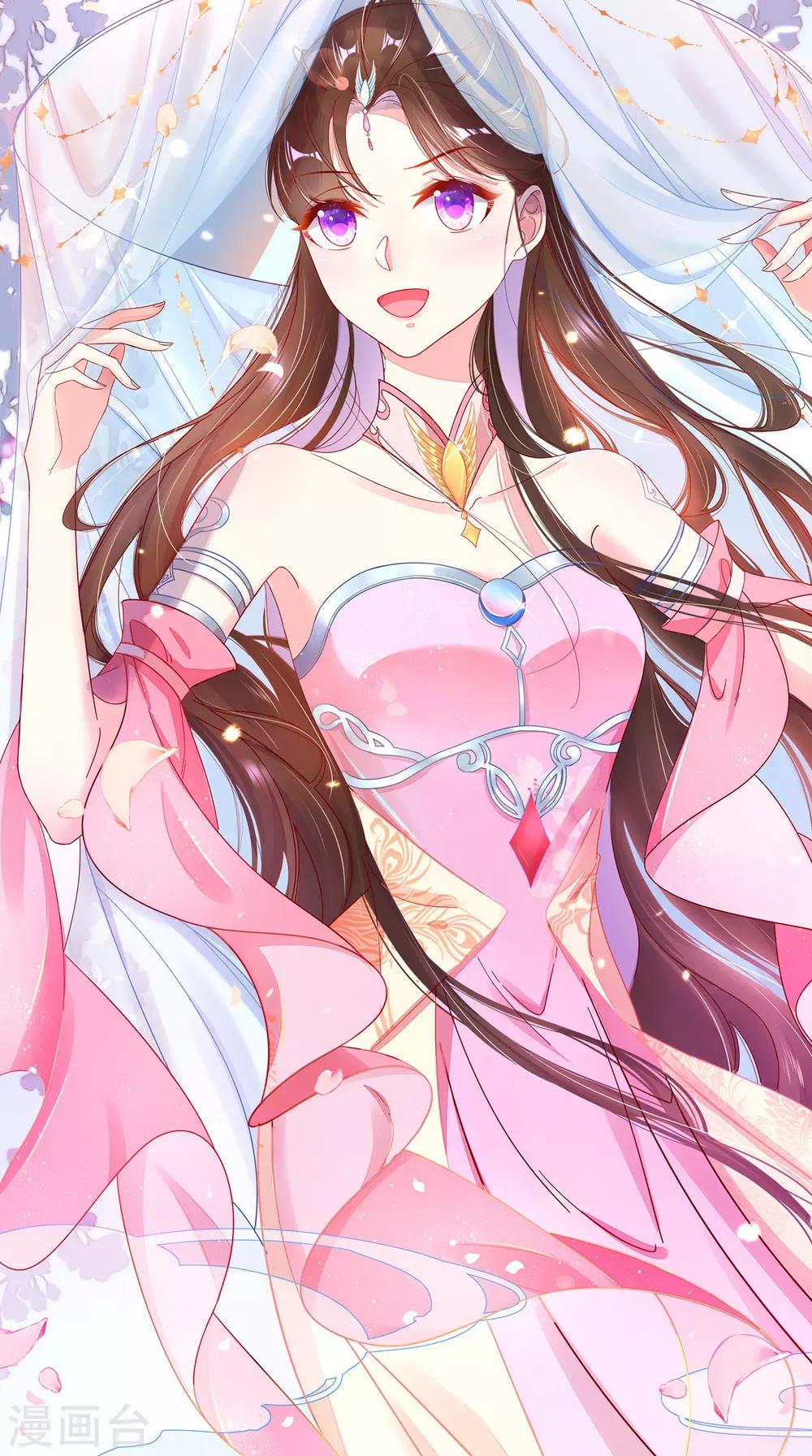 🍘王妃的修仙指南 第13话 云悠的可怕预测 第2页