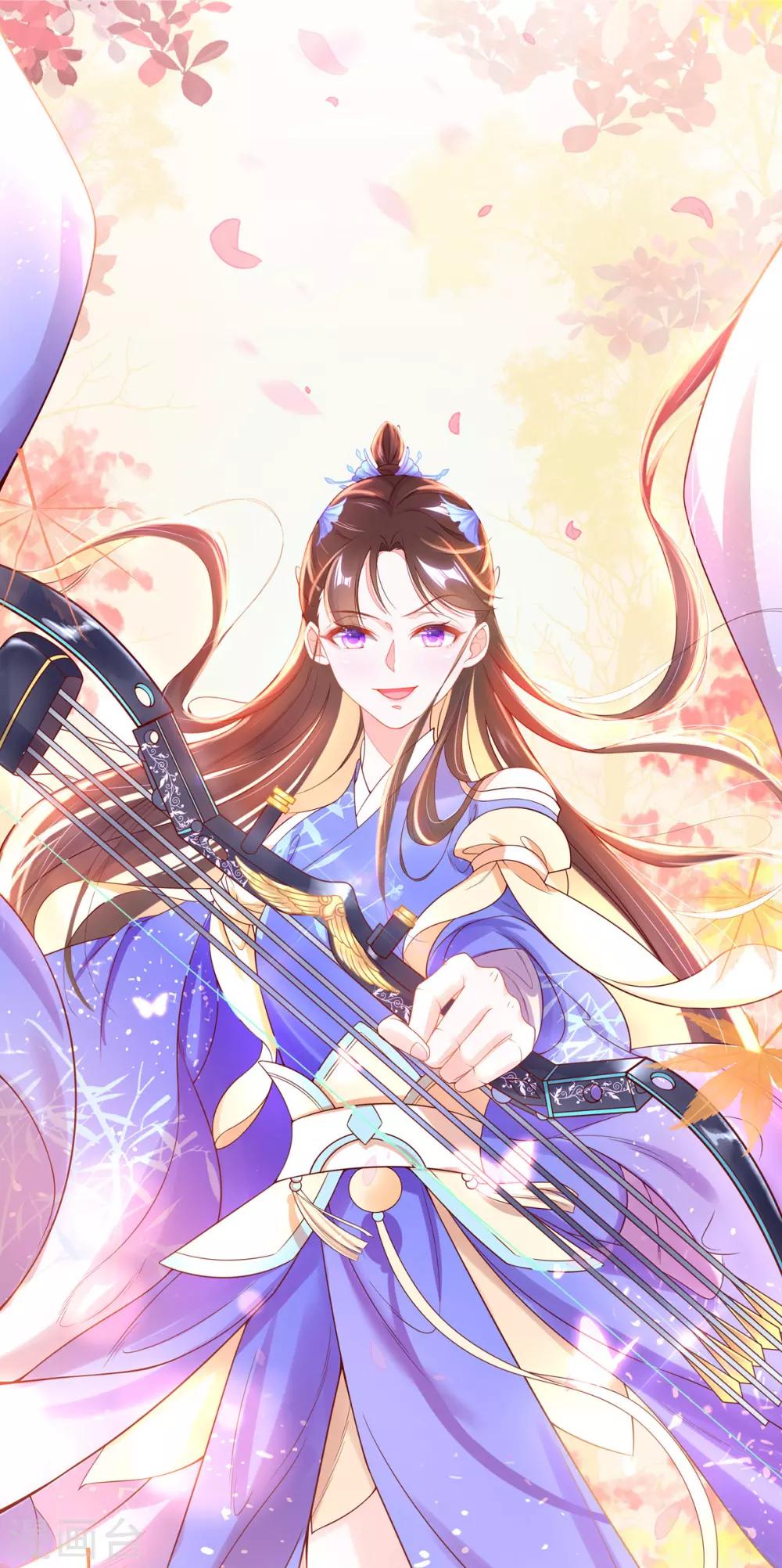 🍘王妃的修仙指南 第16话 一己之力 第1页