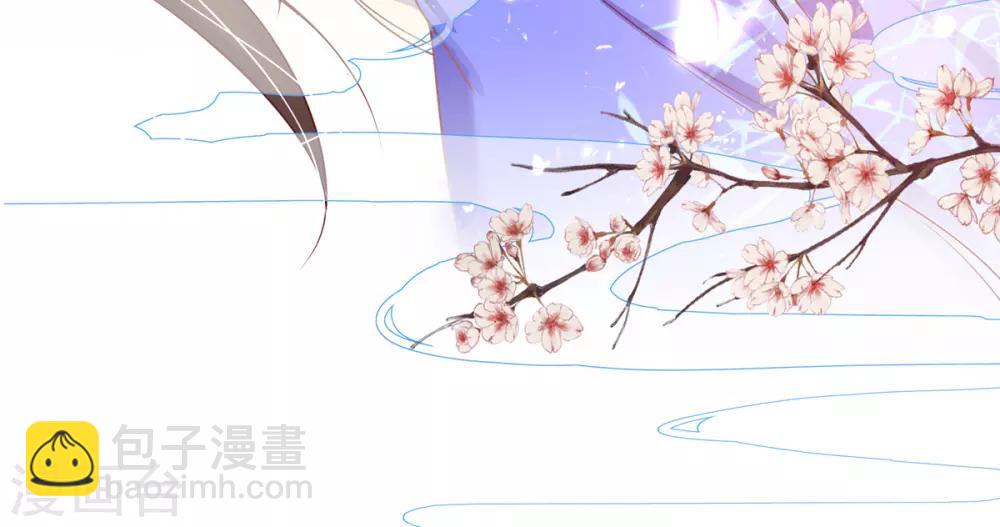 🍘王妃的修仙指南 第20话 竟能凭空抽走剑气 第10页