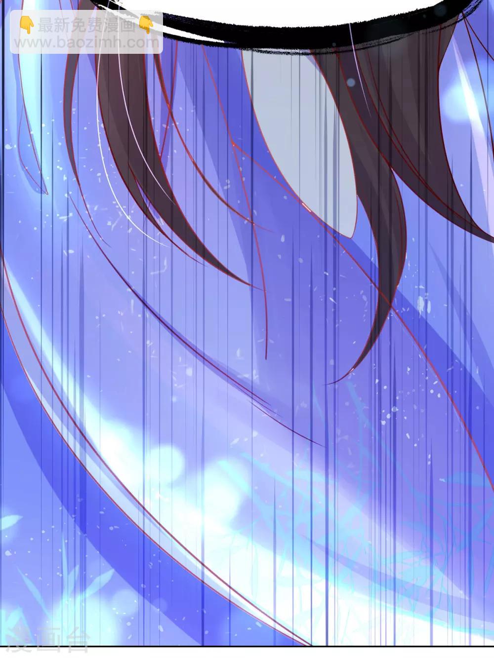 🍘王妃的修仙指南 第20话 竟能凭空抽走剑气 第7页