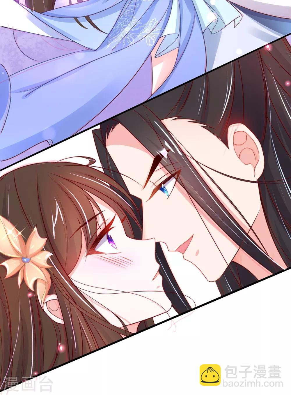 🍘王妃的修仙指南 第26话 当然认识，我是你夫君！ 第31页