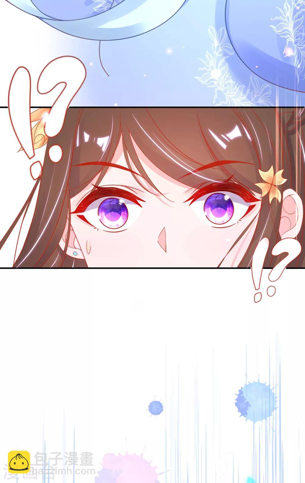 🍘王妃的修仙指南 第34话 君夜离是全民偶像？ 第14页