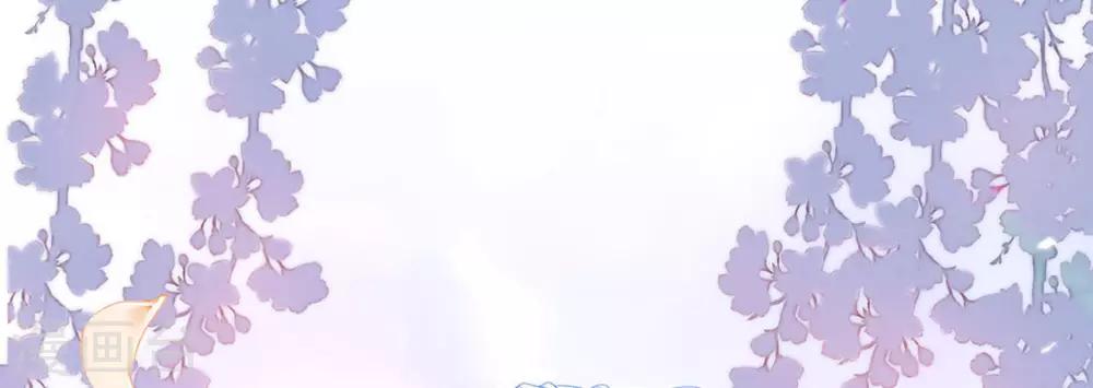 🍘王妃的修仙指南 第3话 弟子战在即 第1页