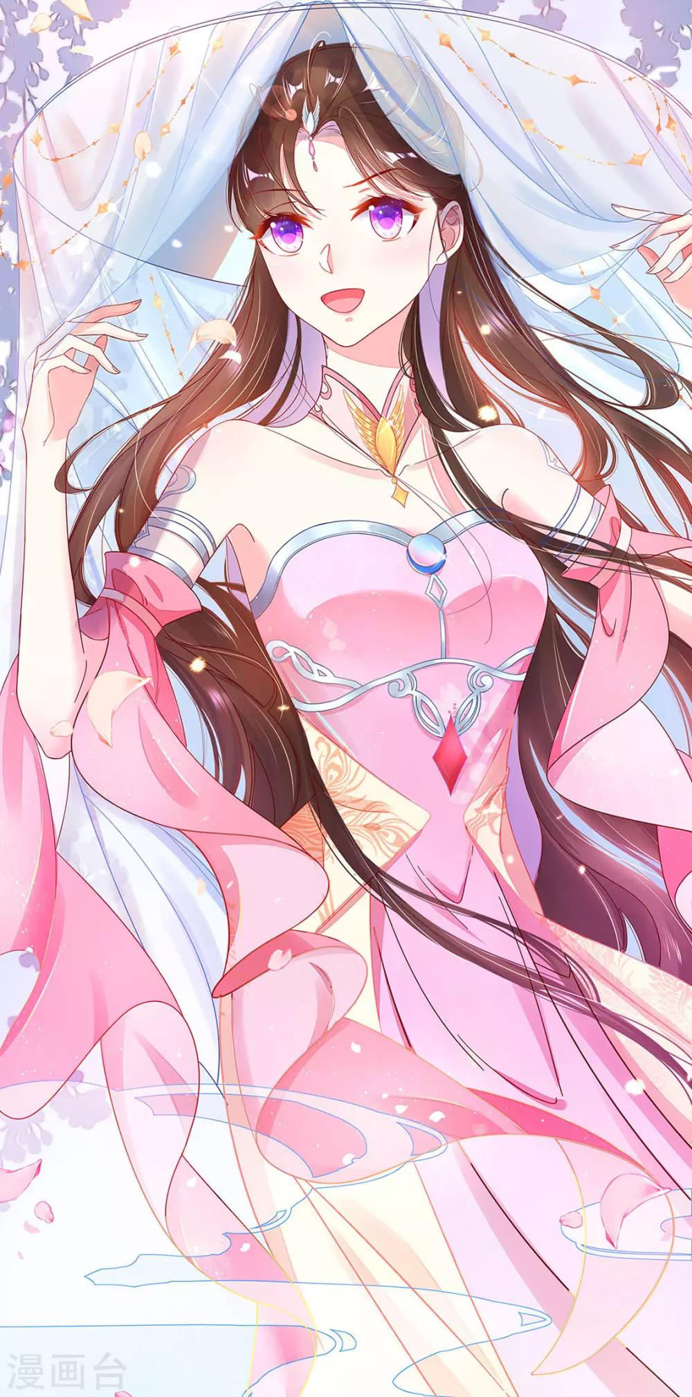 🍘王妃的修仙指南 第3话 弟子战在即 第2页