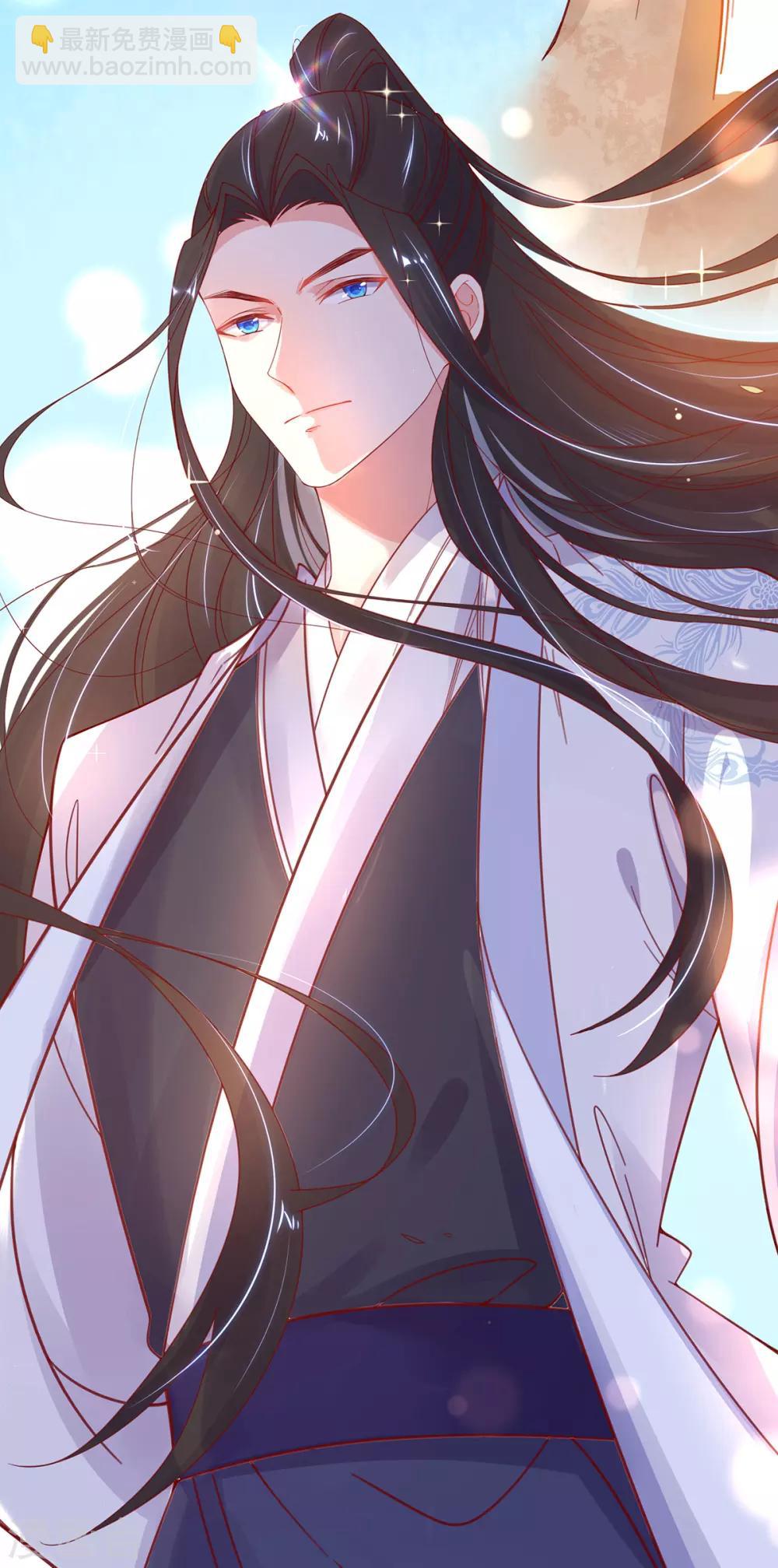 🍘王妃的修仙指南 第38话 觊觎云悠者……该杀！ 第28页