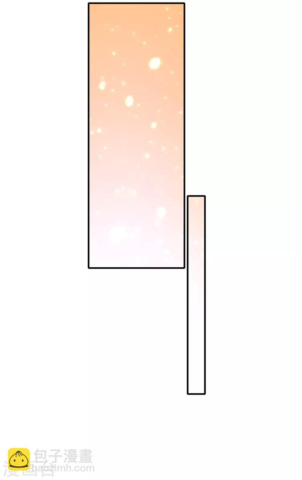 🍘王妃的修仙指南 第61话 顺利开张 第21页