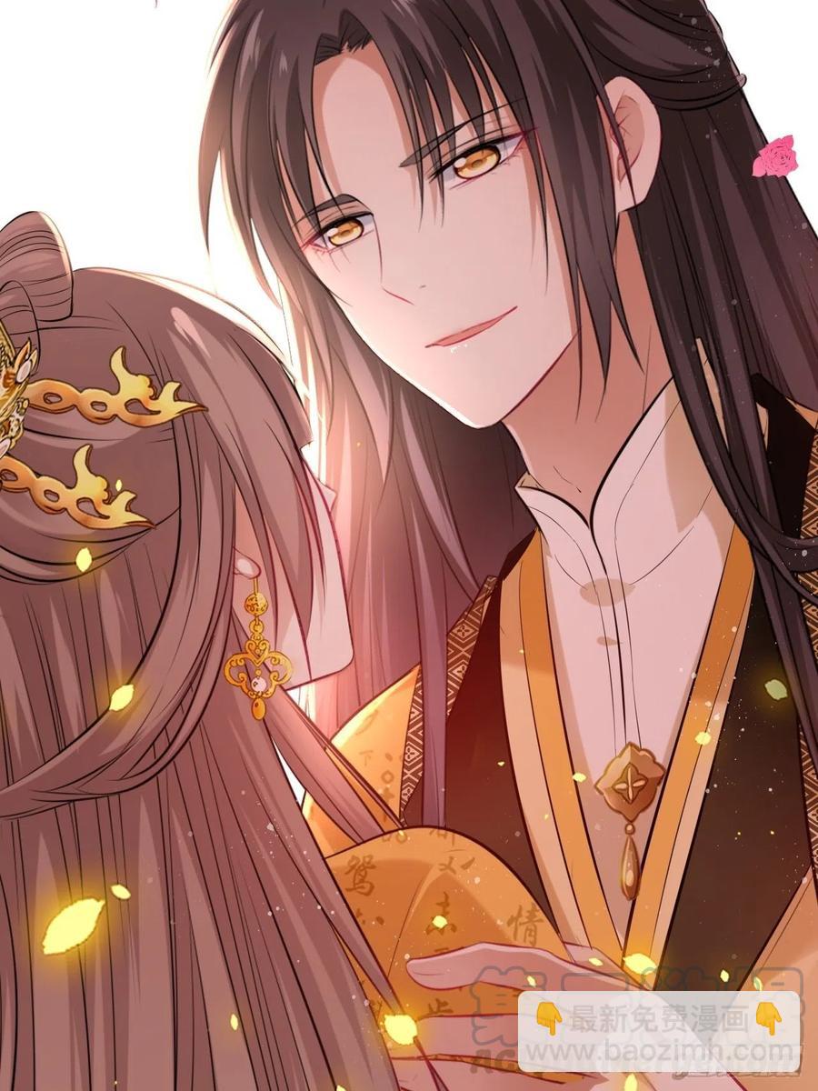 第97话：开&ldquo;盲盒&rdquo;！-第101话