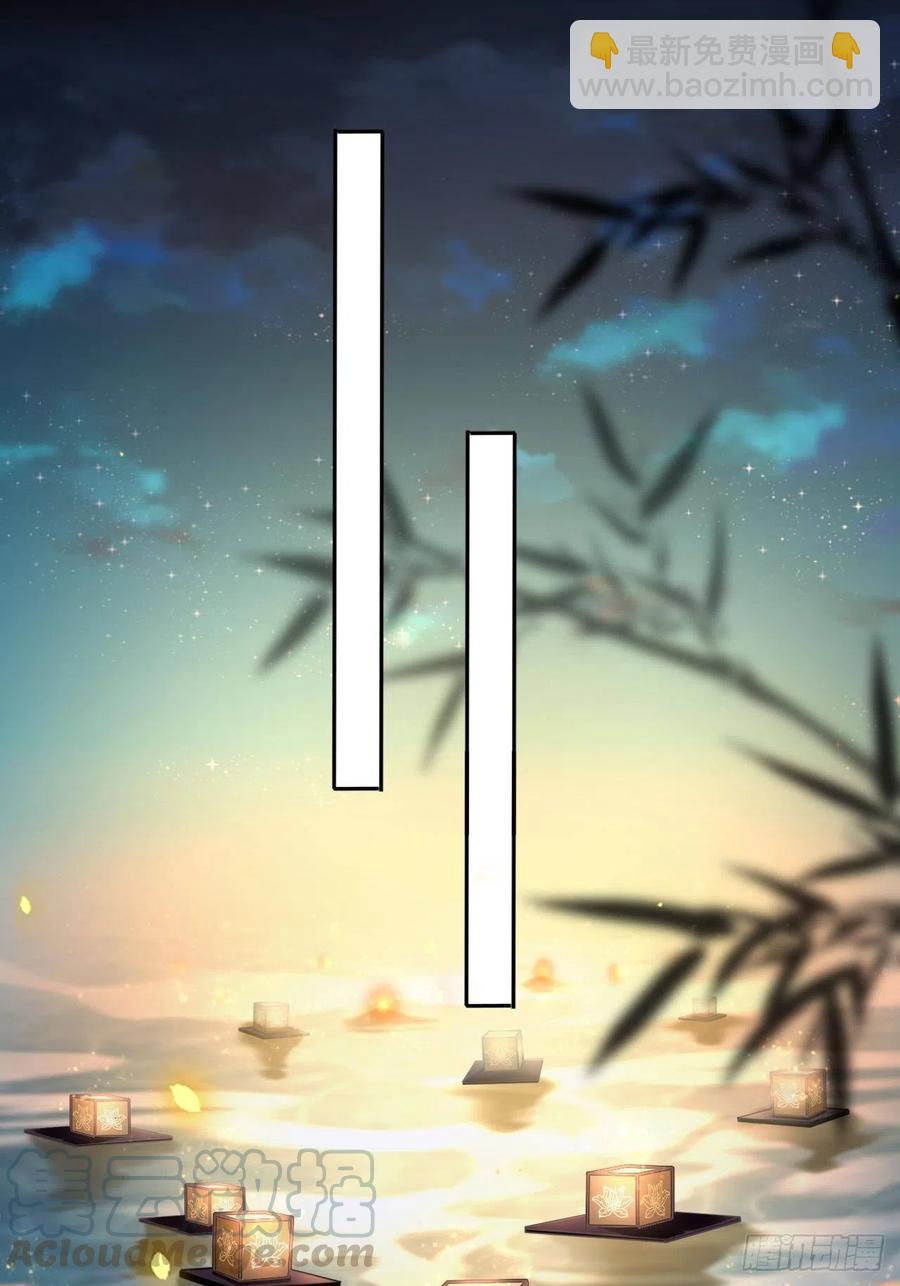 第97话：开&ldquo;盲盒&rdquo;！-第101话