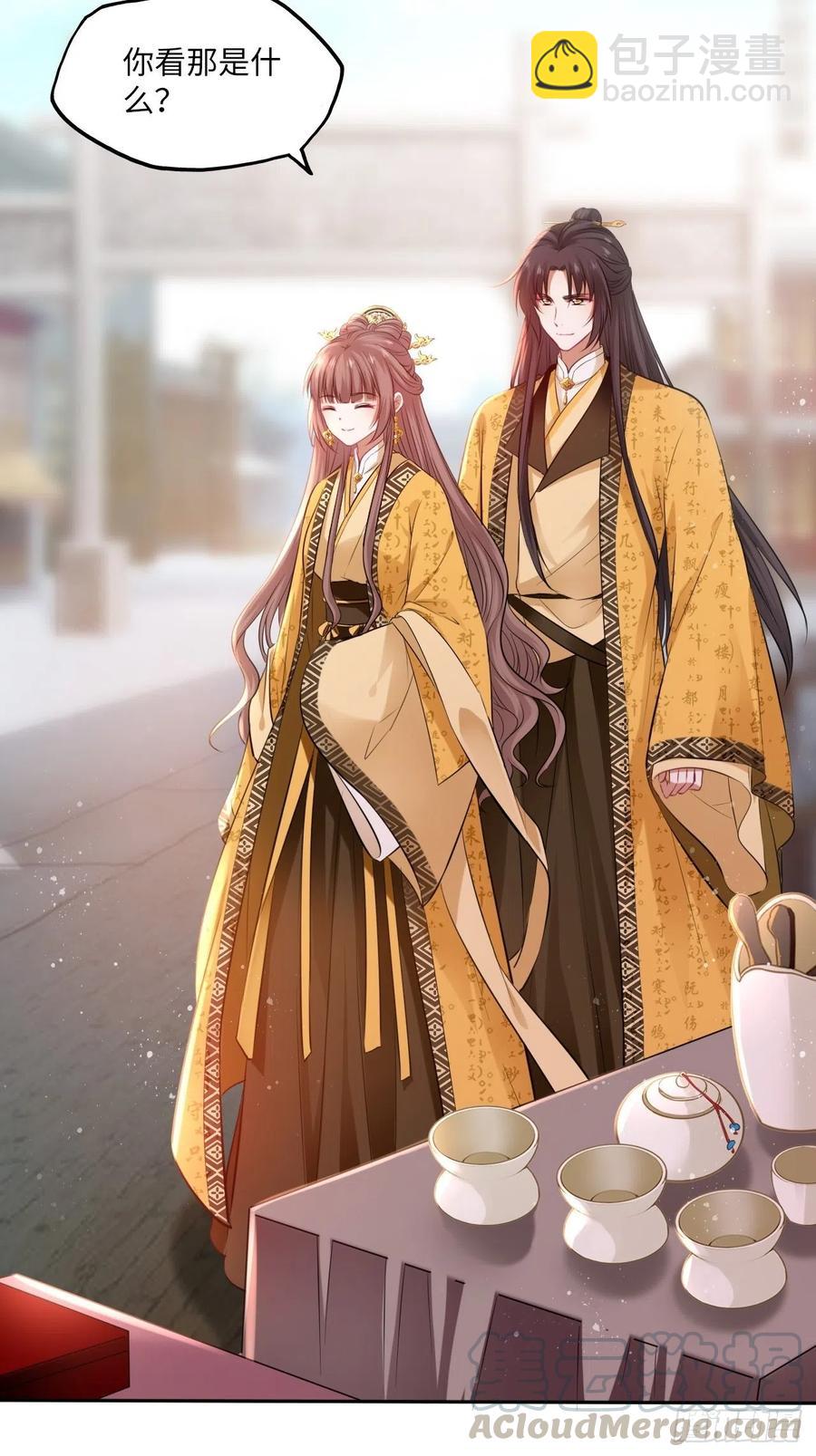 第97话：开&ldquo;盲盒&rdquo;！-第101话