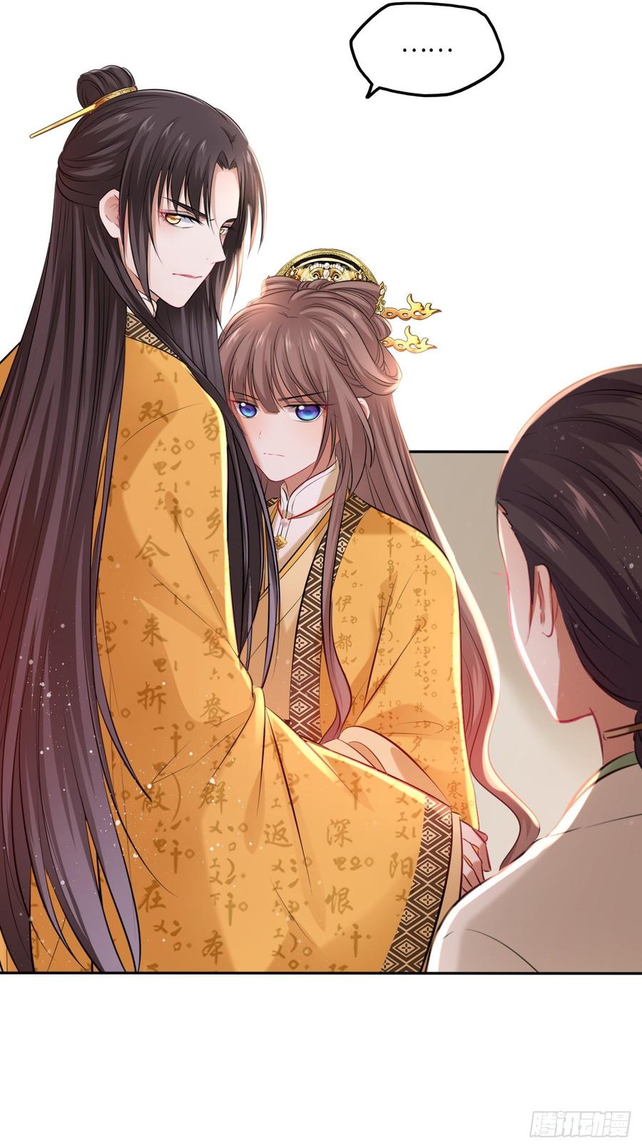 第101话：千钧一发-第105话