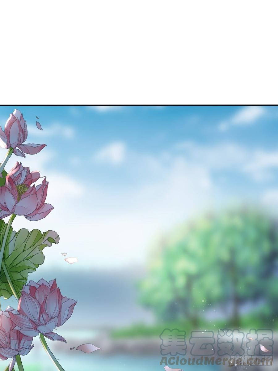 第103话：乔姑背后的真相-第107话