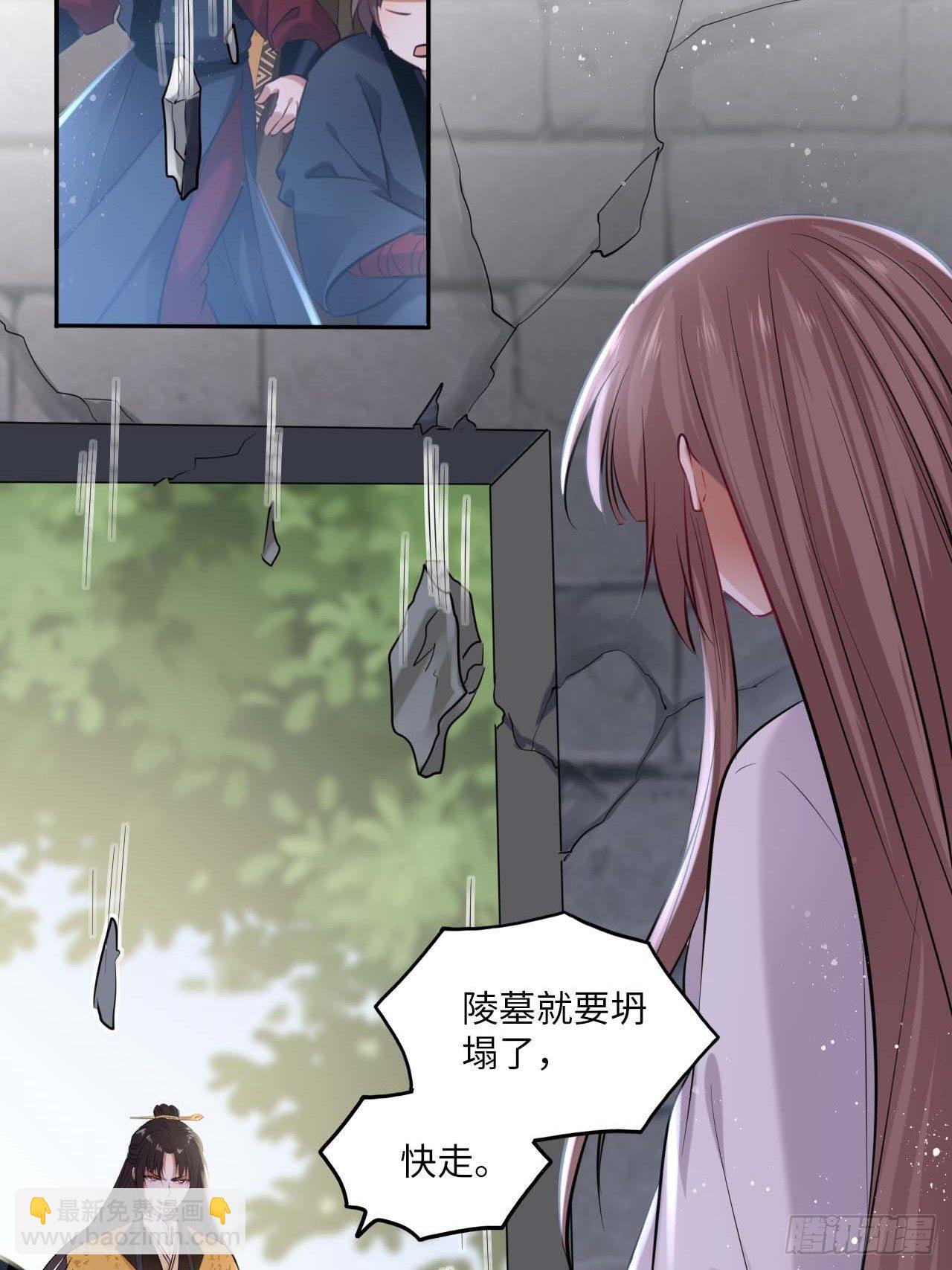 第107话：命悬一线-第111话